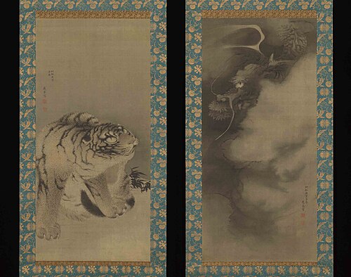 Dragon and Tiger 龍虎図 (Ryūko zu), 1770, Maruyama Ōkyo