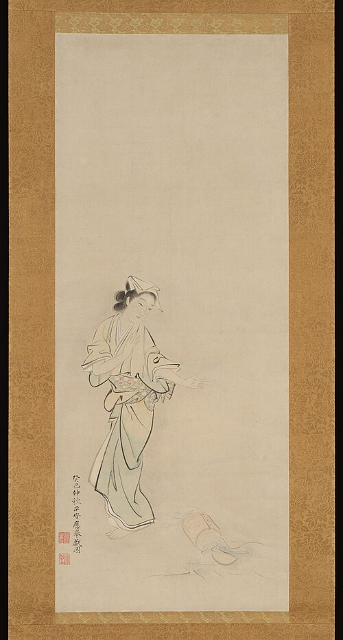 Lady Chiyono, 1773, Maruyama Ōkyo