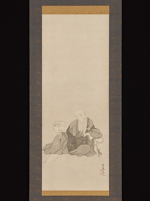 Portrait of Botanka Shōhaku, 1772, Maruyama Ōkyo