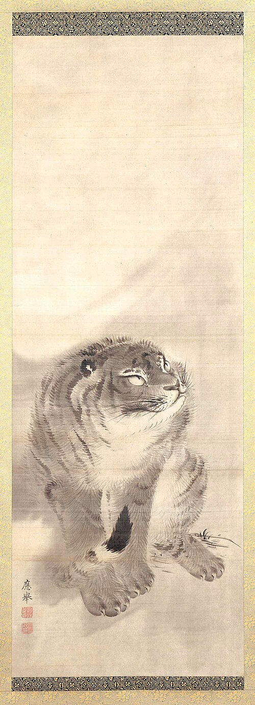 Tiger, 1786, Maruyama Ōkyo