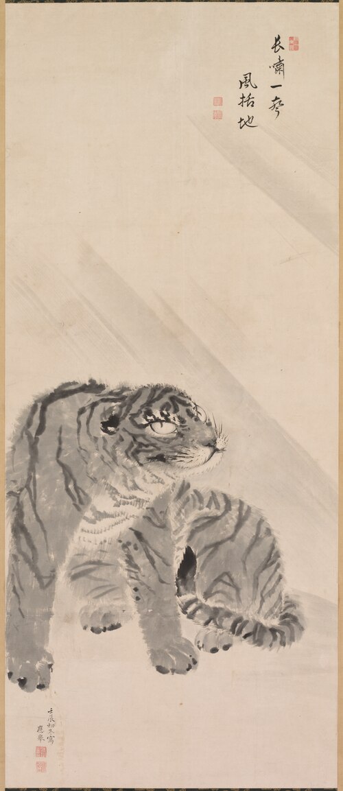 Tiger in Wind, 1776, Maruyama Ōkyo
