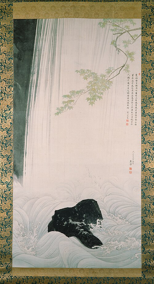 Green Maple and Waterfall, , Maruyama Ōkyo