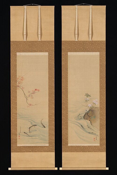Sweetfish in Summer and Autumn, 1725, Maruyama Ōkyo