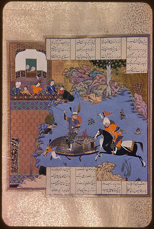 Bizhan forces Farud to flee, 1525, Agha Mirek