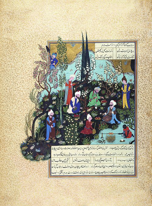 Firdausi and the poets of Ghazna, 1532, Agha Mirek