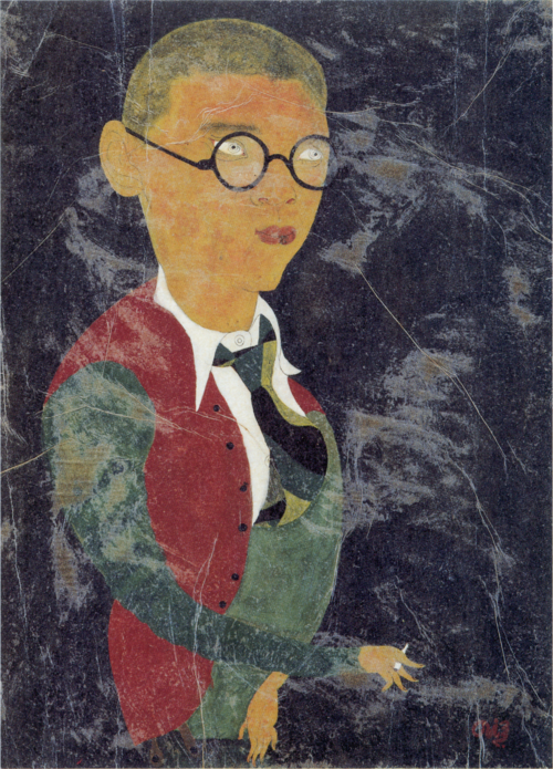 Self-Portrait, 1934, Aimitsu