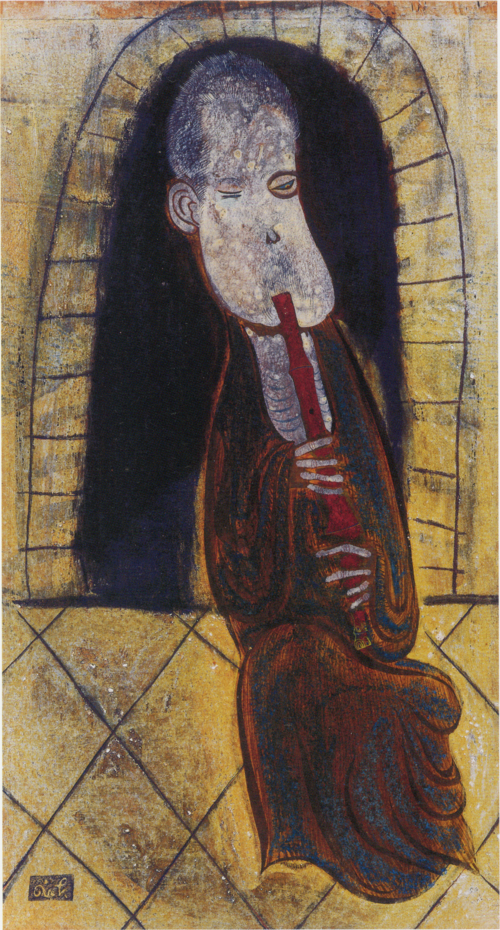 Blind Musician, 1934, Aimitsu