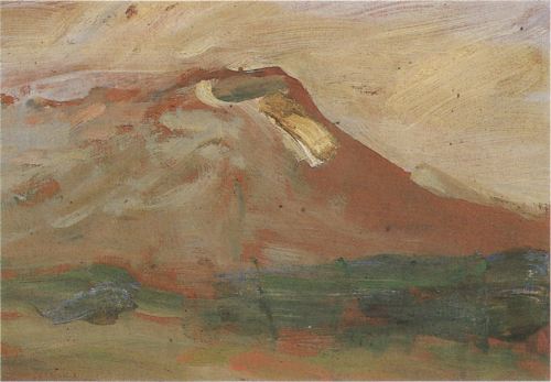Iwatefuji, 1935, Aimitsu