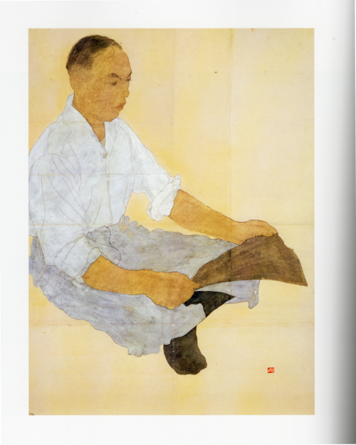 Portrait of Mr.Hatakeyama Masasuke, 1941, Aimitsu