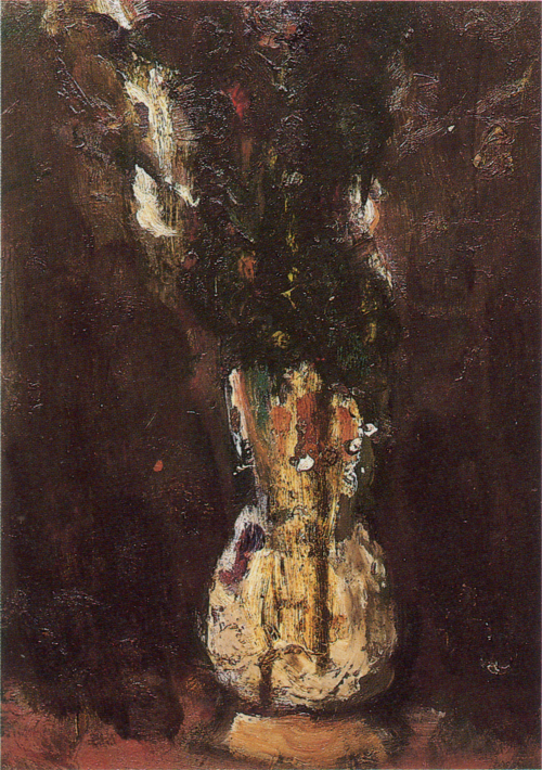 Flowers in a Pot, , Aimitsu