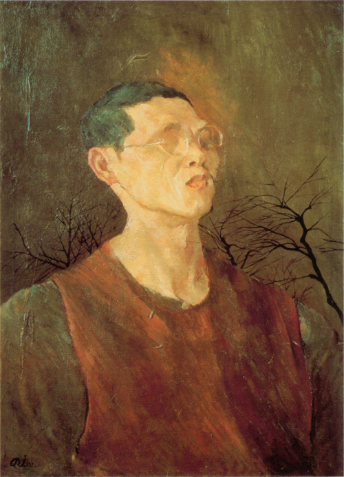 Self-Portrait with Treetops, 1943, Aimitsu