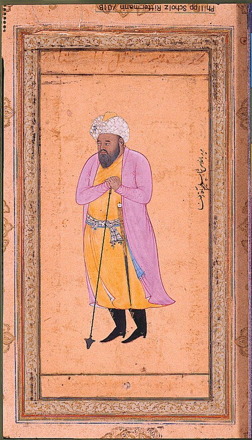 A gardener leaning on his shovel, 1600, Aqa Reza Heravi
