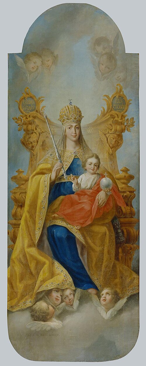 Sovereign Virgin on the Throne, 1764, Ivan Belsky