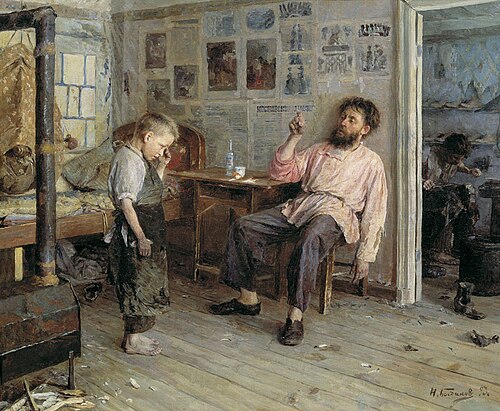 Beginner, 1893, Ivan Bogdanov