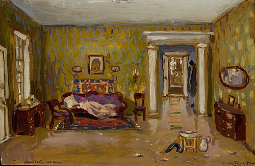 Interior for Nikolai Gogol's Play Marriage, 1944, Constantin Vechtchilov