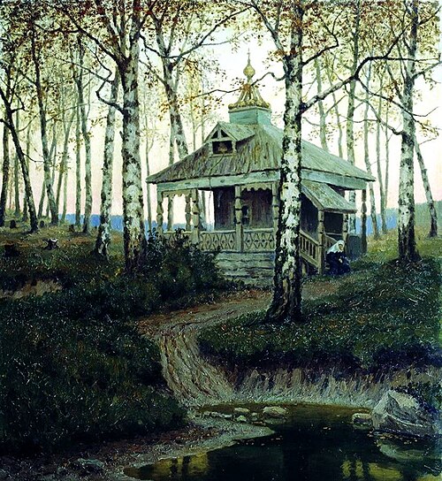 The Skete, 1850, Efim Volkov
