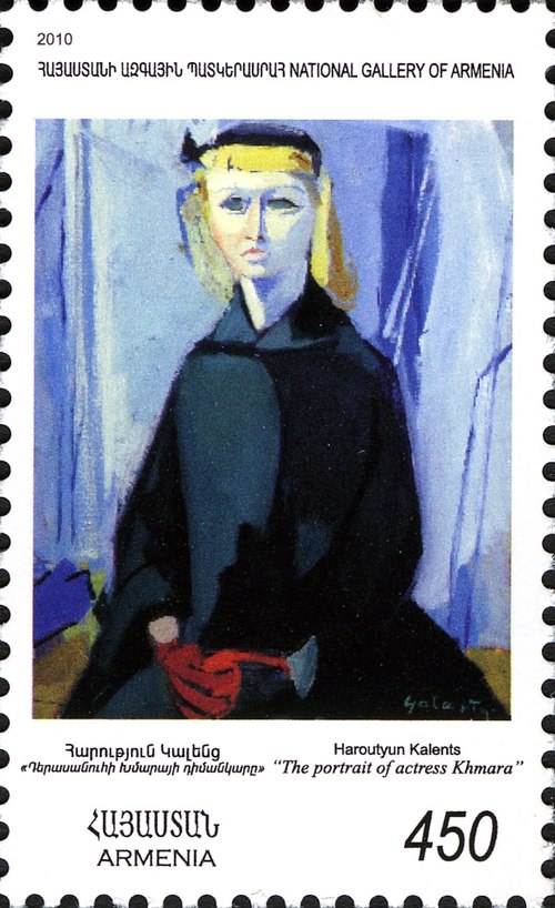 The Portrait of Actress Khmara, 1961, Harutyun Kalents