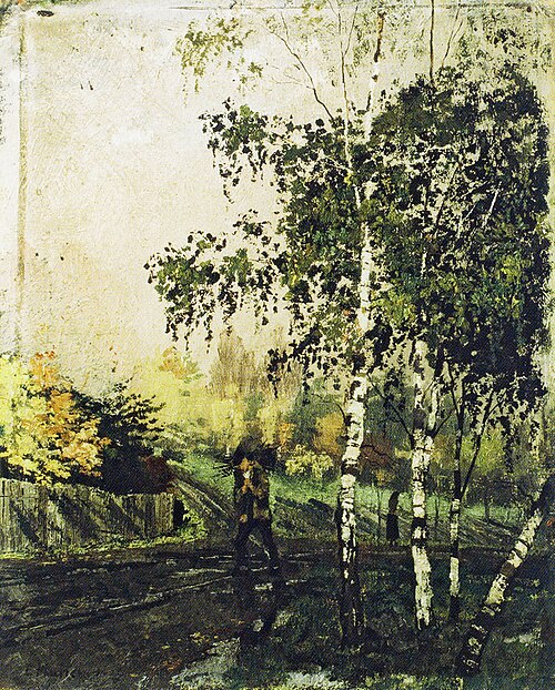 Bouleaux et Hommes portant des branches, 1882, Edvard Munch