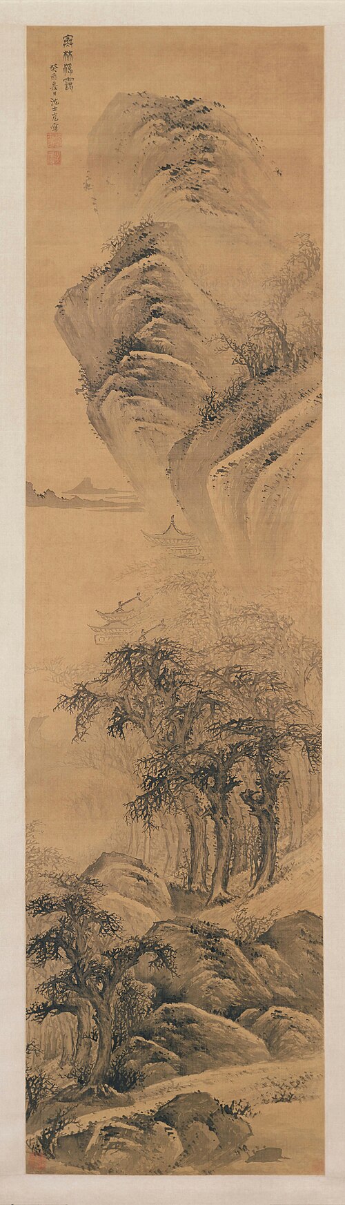 沈士充寒林浮霭图轴, , Sheng Shichong