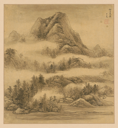 沈士充仿巨然山水册, , Sheng Shichong
