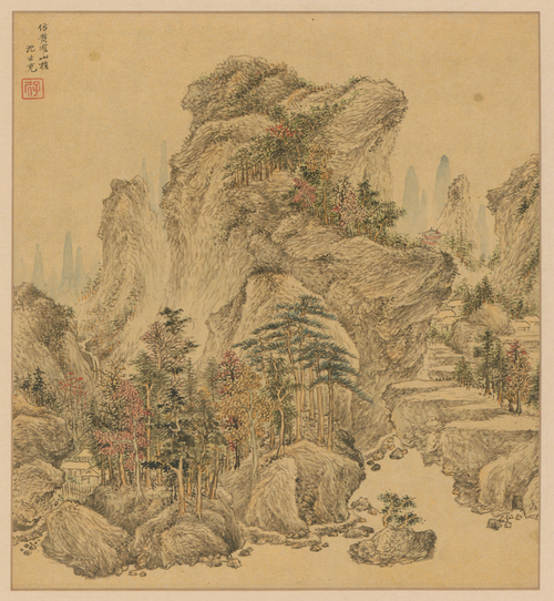 沈士充仿黄鹤山樵山水册, , Sheng Shichong