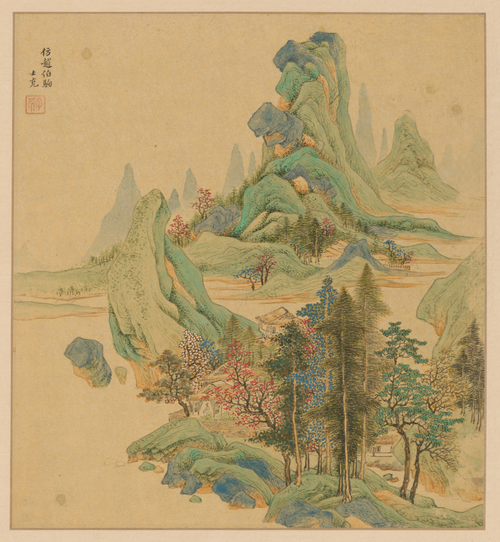 沈士充仿赵伯驹山水册, , Sheng Shichong