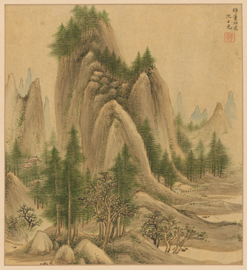 沈士充仿董北苑山水册, , Sheng Shichong