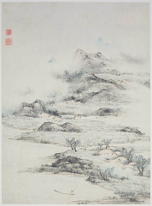 Landscapes After Old Masters, 1619, Sheng Shichong