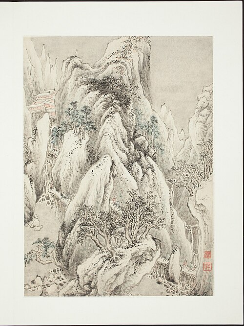 Landscapes After Old Masters, 1619, Sheng Shichong