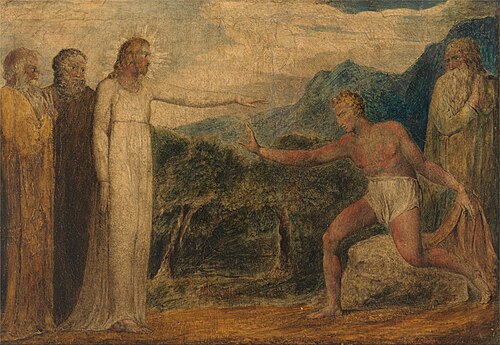 Christ Giving Sight to Bartimaeus, 1500, William Blake