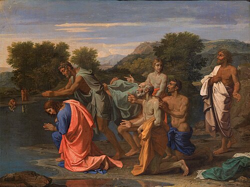 Le Baptême du Christ, 1657, Nicolas Poussin