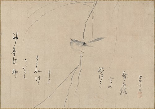 Willow and Warbler (Yanagi to uguisu) with poem inscribed by Kagawa Kageki (1768-1843), , Genki (peintre)