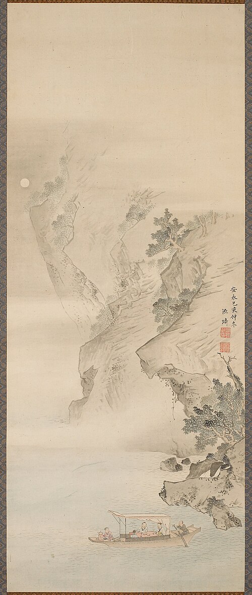 Red Cliff, , Genki (peintre)