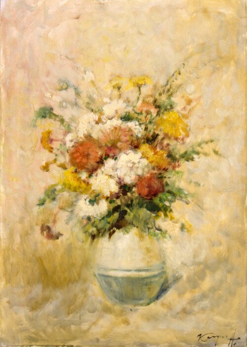 Flowers, 1950, Ivan Karpov