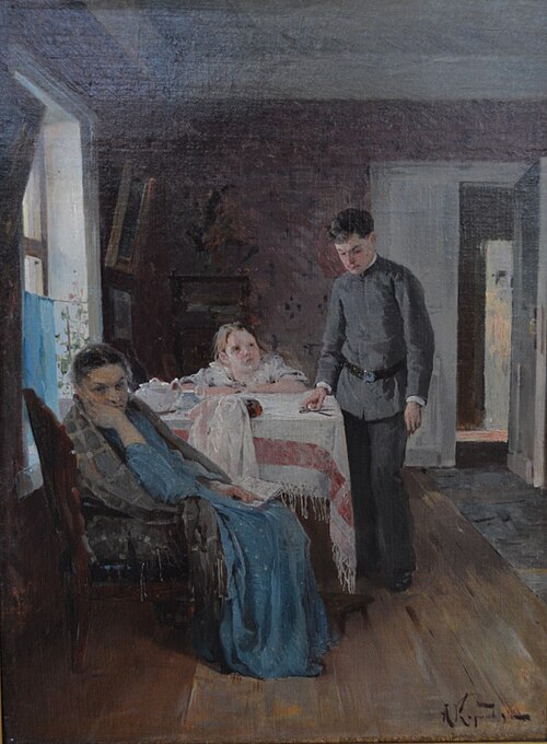 Failed Again, 1891, Alexeï Mikhaïlovich Korine