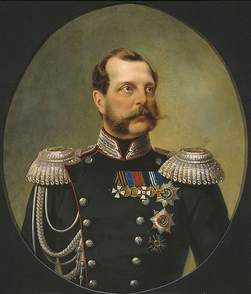 Portrait of Alexander II of Russia, 1868, Nikolay Lavrov