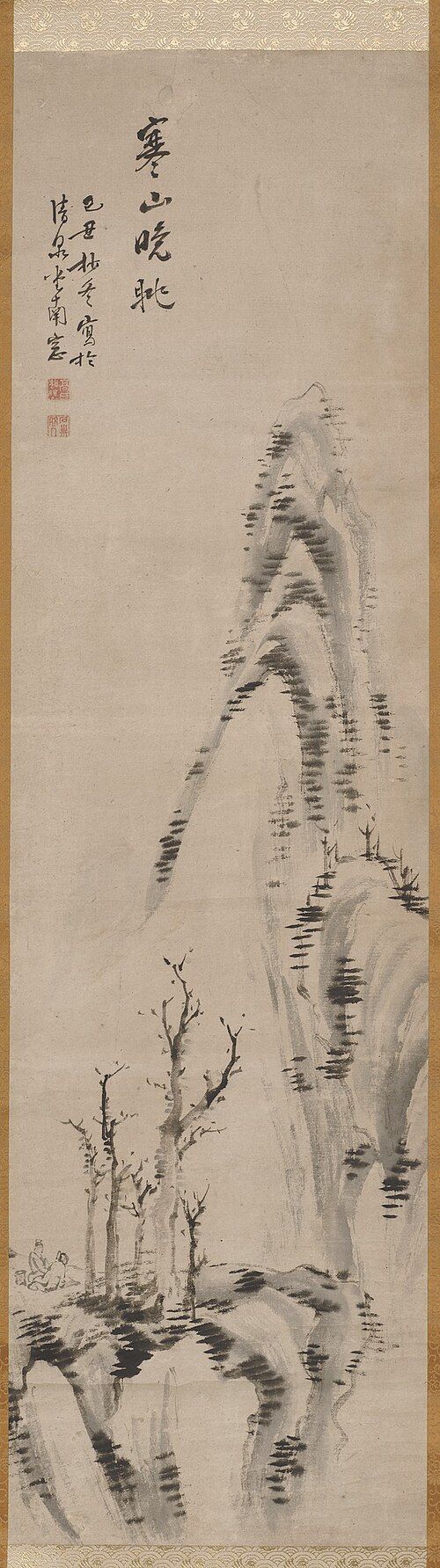 Viewing Cold Mountains at Dusk (Kanzan banchō), , Takaku Aigai