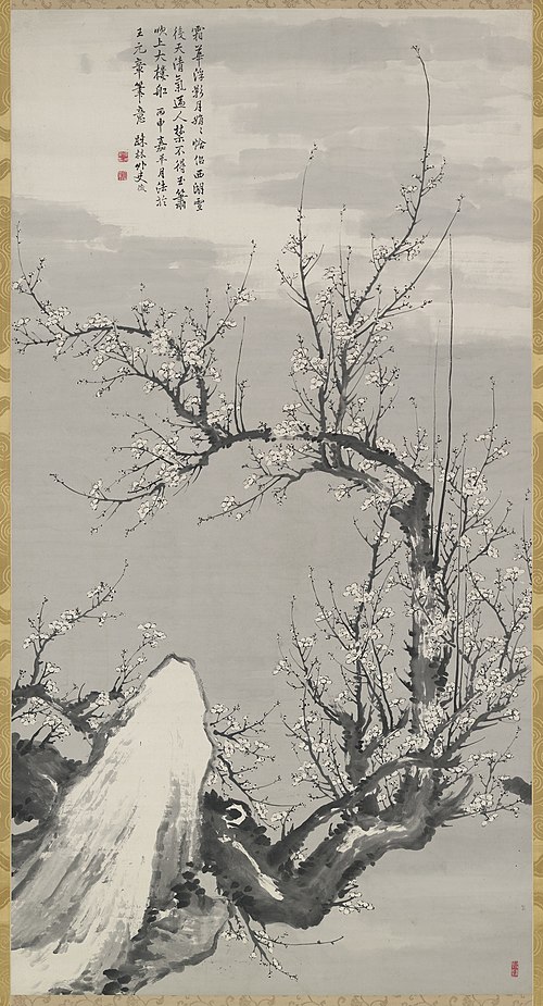 Ink Plum in the Style of Wang Mian, 1836, Takaku Aigai