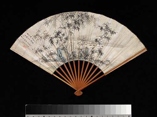 Bamboo and Rocks by a Stream, 1832, Takaku Aigai