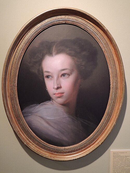 , 1849, Ivan Makarov