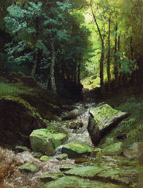 Forest Stream, 1889, Arseny Meshchersky