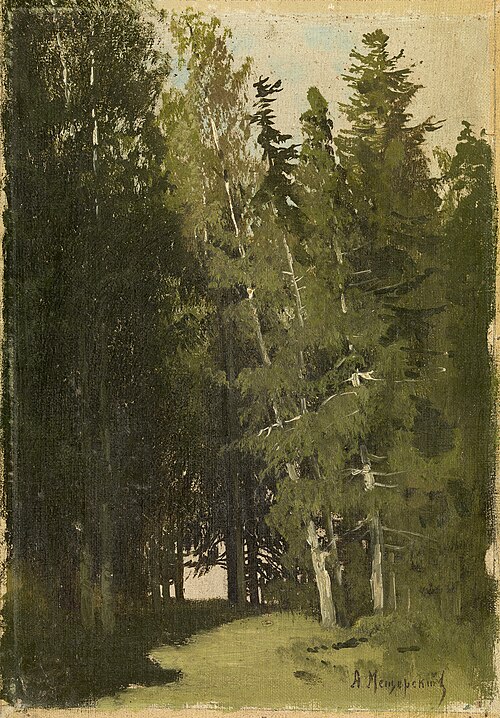 Forest Clearing, , Arseny Meshchersky