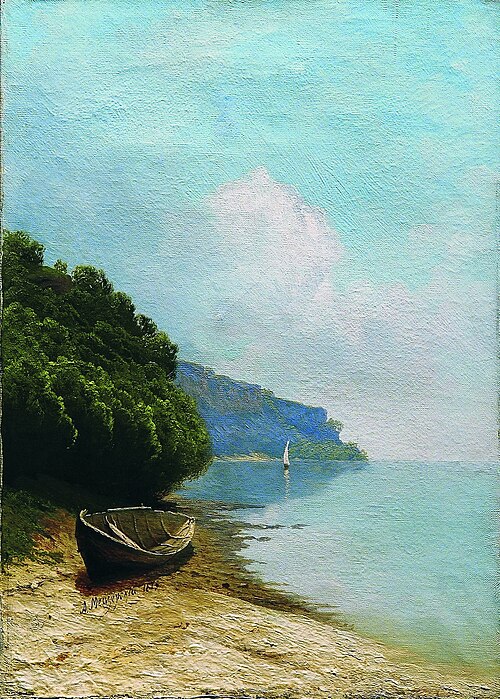 Coastal Scene, 1879, Arseny Meshchersky
