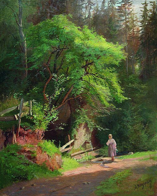 By the Source, , Arseny Meshchersky