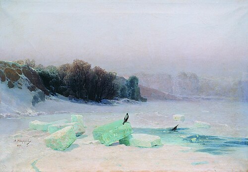 Ice Cutting, 1895, Arseni Mechtcherski