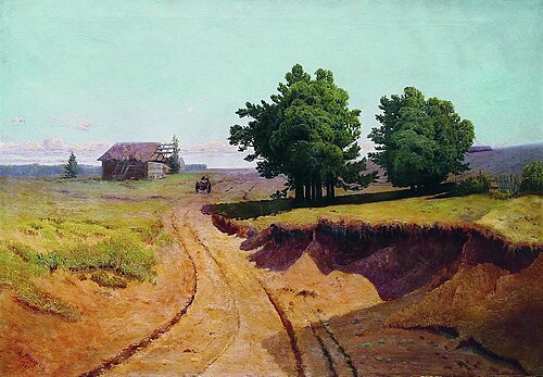 Landscape with a Road, 1897, Arseny Meshchersky