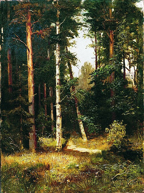 Path in the Woods, , Arseny Meshchersky