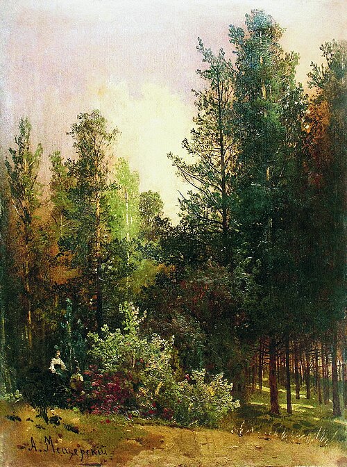 Midday in the Woods, , Arseny Meshchersky