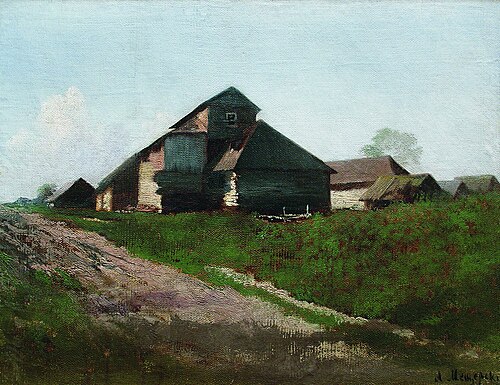 Village Landscape, , Arseny Meshchersky