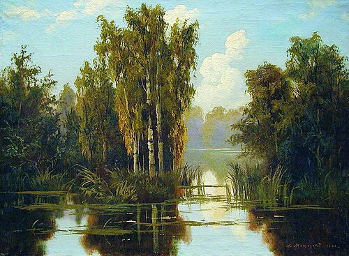 Landscape with a Lake, 1901, Arseny Meshchersky